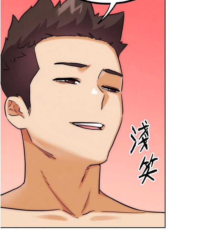 G鬥吧!真人肉搏王最終話-搶奪正宮寶座