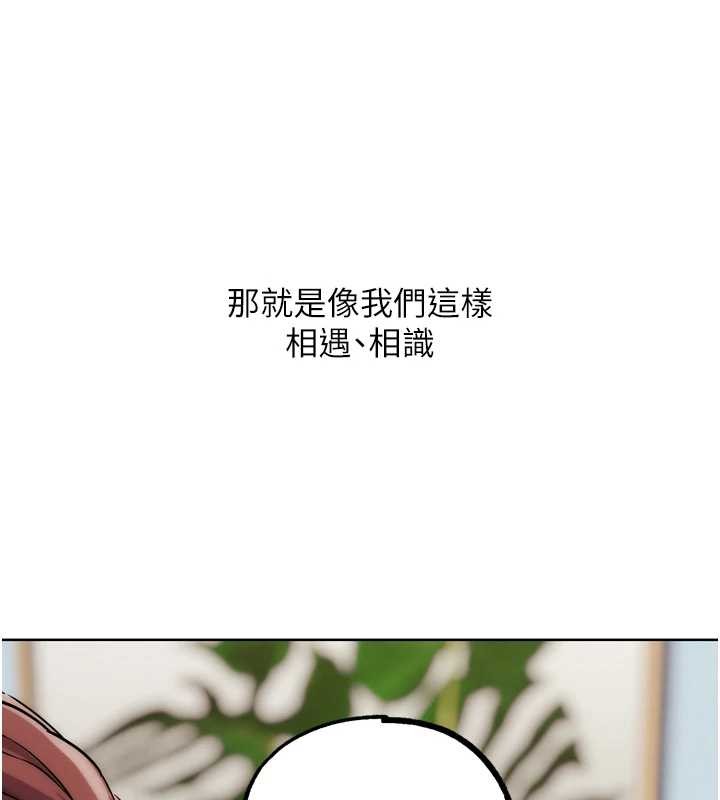 G鬥吧!真人肉搏王最終話-搶奪正宮寶座