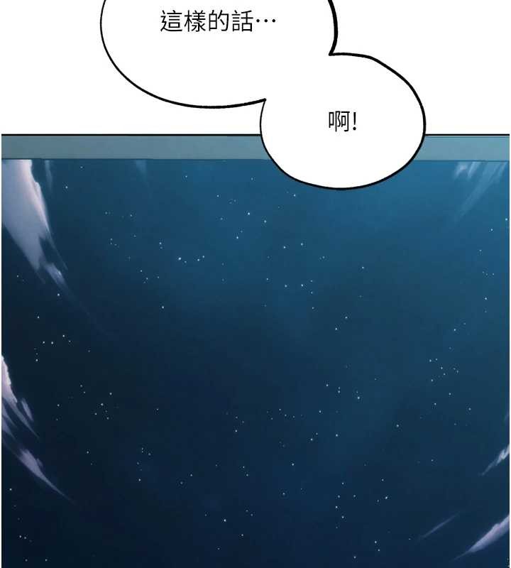 G鬥吧!真人肉搏王最終話-搶奪正宮寶座