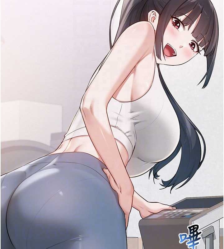 校園成人禮第20話-榨乾你所有精力&hearts;