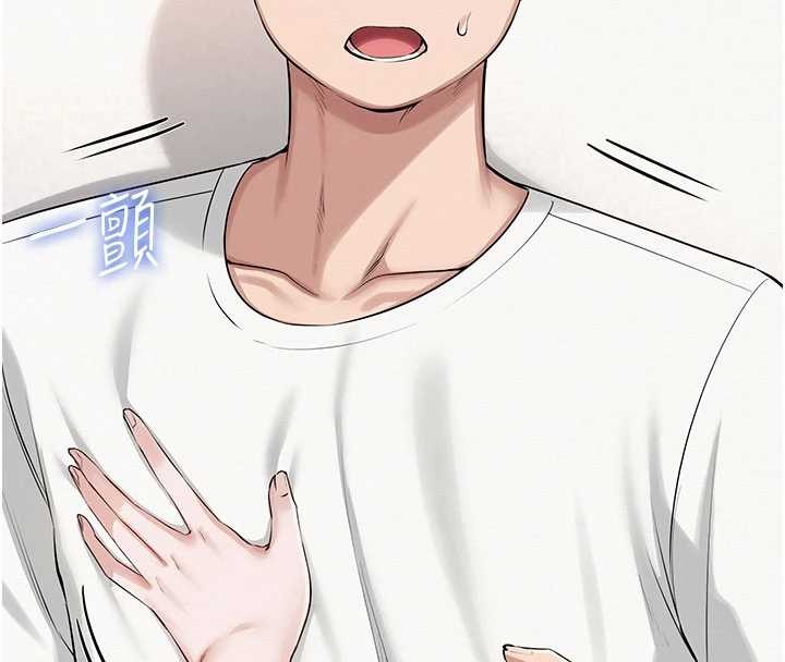 校園成人禮第20話-榨乾你所有精力&hearts;