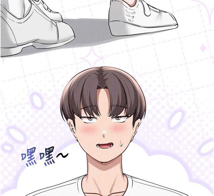 校園成人禮第20話-榨乾你所有精力&hearts;