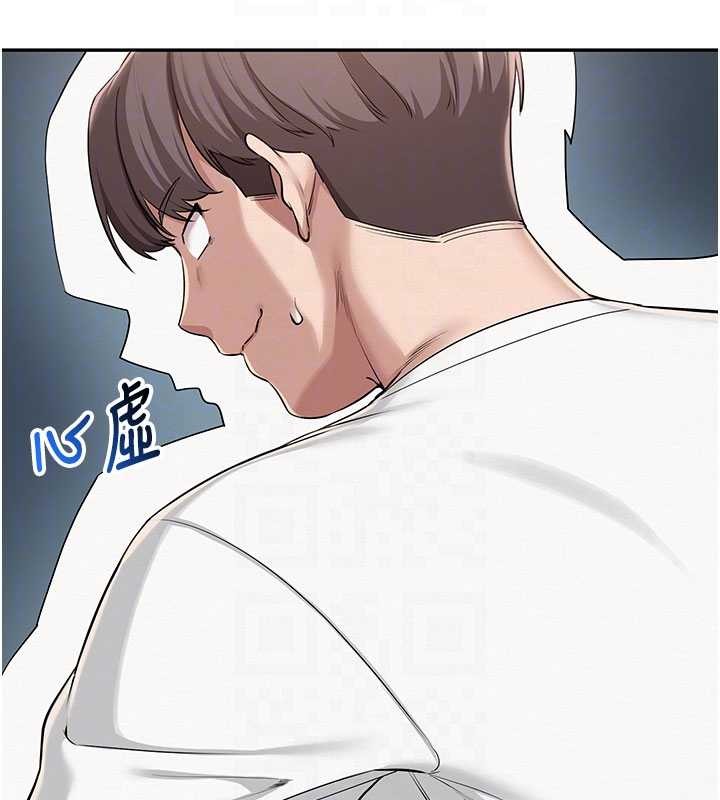 校園成人禮第20話-榨乾你所有精力&hearts;