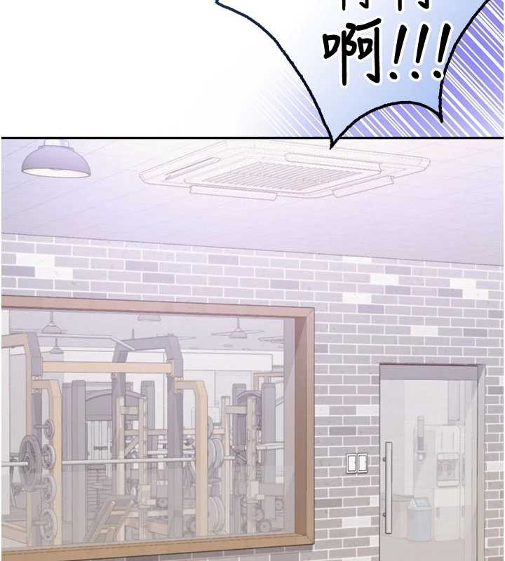 校園成人禮第20話-榨乾你所有精力&hearts;