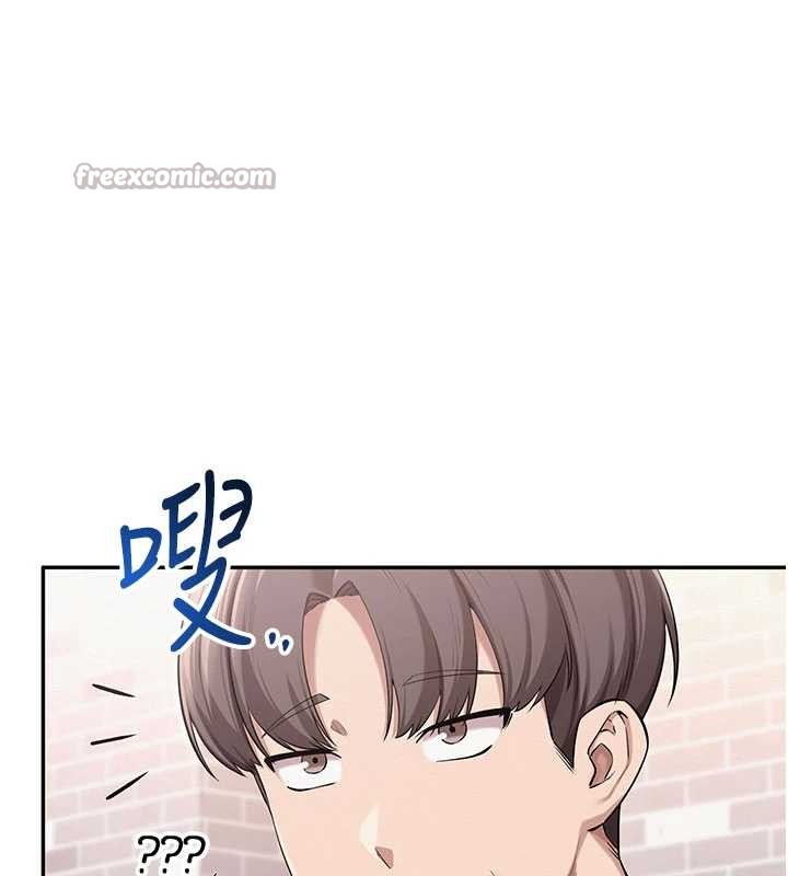 校園成人禮第20話-榨乾你所有精力&hearts;