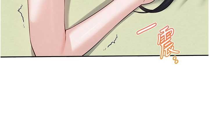 校園成人禮第20話-榨乾你所有精力♥