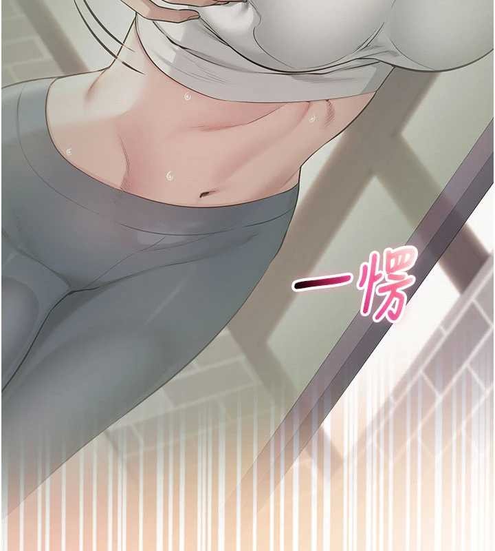 校園成人禮第20話-榨乾你所有精力&hearts;