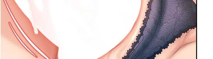 太妹硬闖成人界第15話-主人，打我的屁股&hearts;