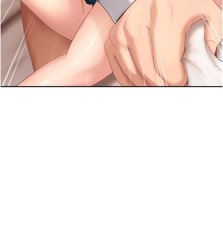 太妹硬闖成人界第15話-主人,打我的屁股♥