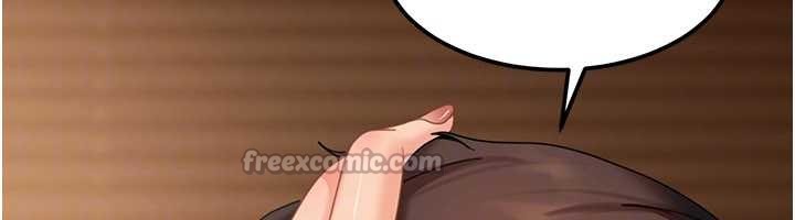 太妹硬闖成人界第15話-主人，打我的屁股&hearts;