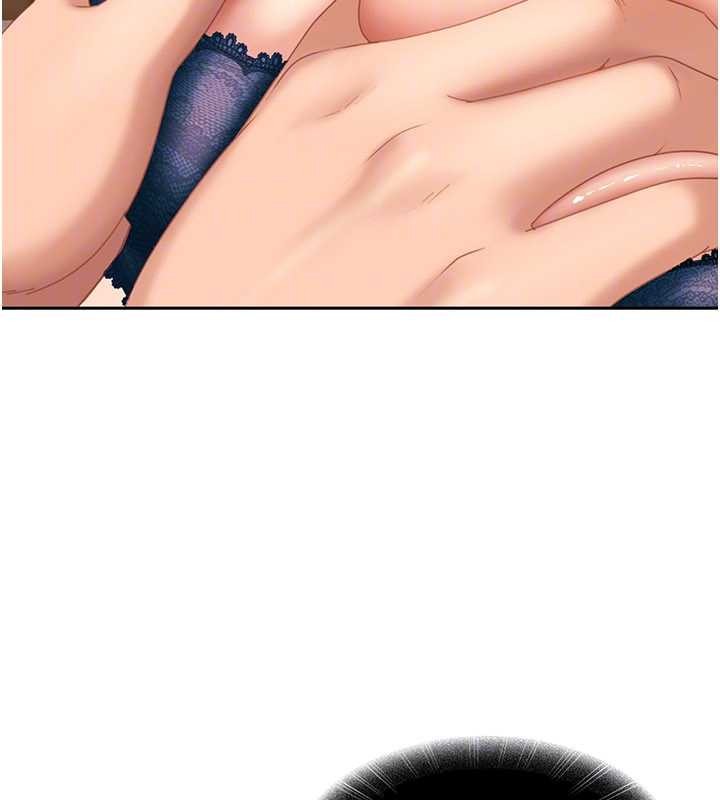 太妹硬闖成人界第15話-主人，打我的屁股&hearts;