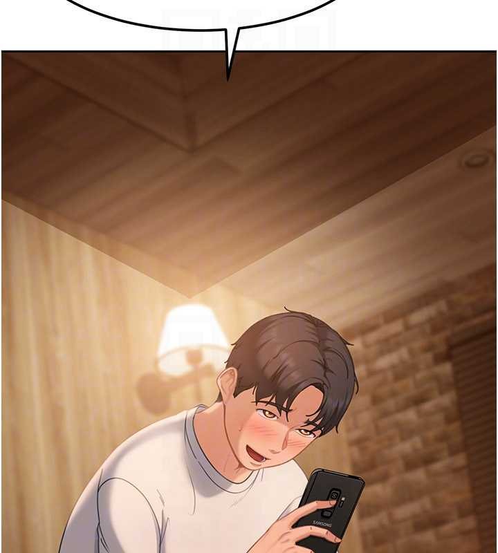 太妹硬闖成人界第15話-主人，打我的屁股&hearts;