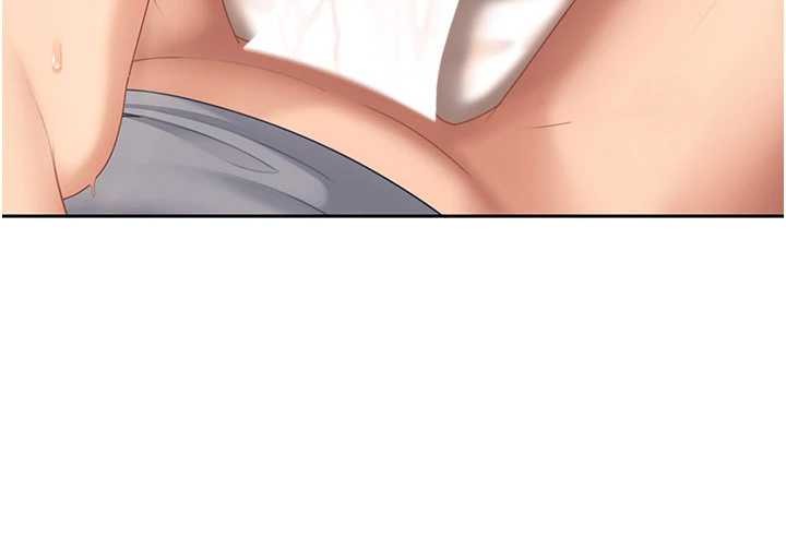 太妹硬闖成人界第15話-主人，打我的屁股&hearts;