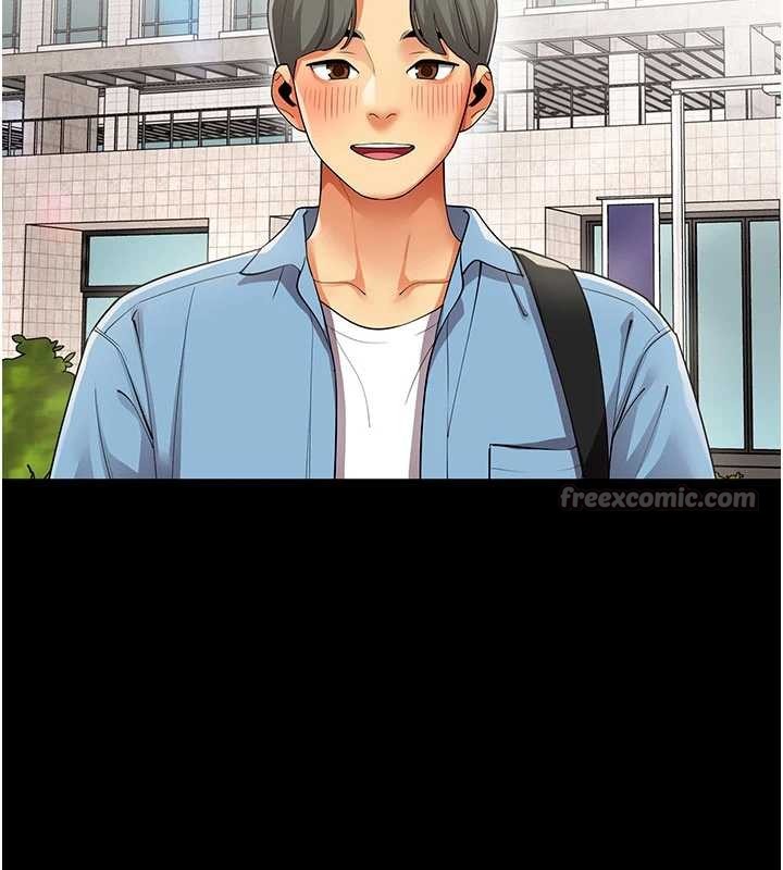 女同事太犯規第9話-廢柴的性愛教育課