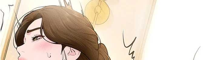 繼母與繼姐第104話-學習如何取悅對方