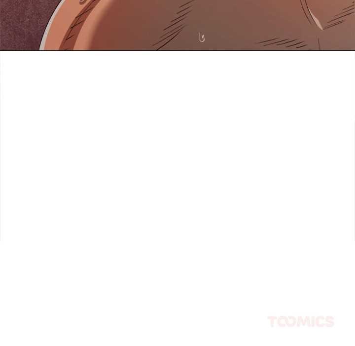 難纏小惡女第287話