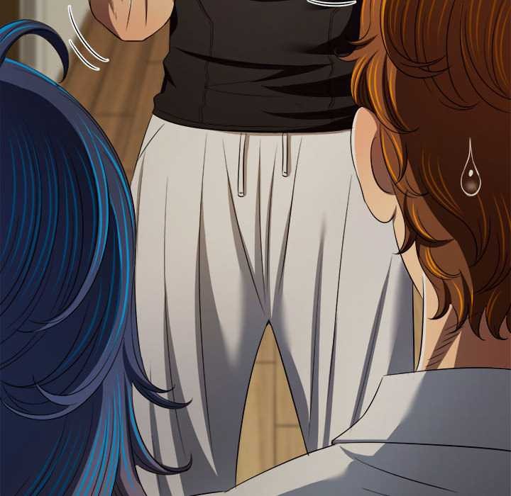 難纏小惡女第287話