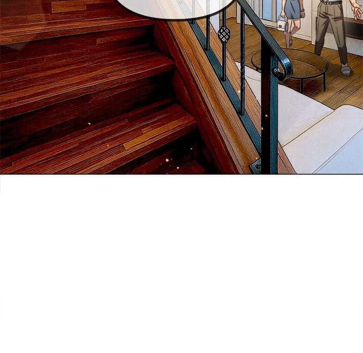 難纏小惡女第287話