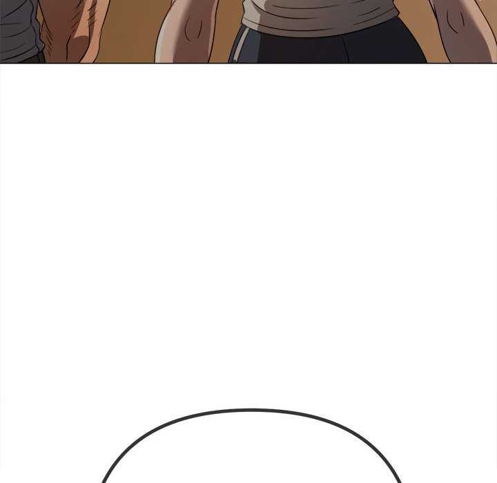 難纏小惡女第287話