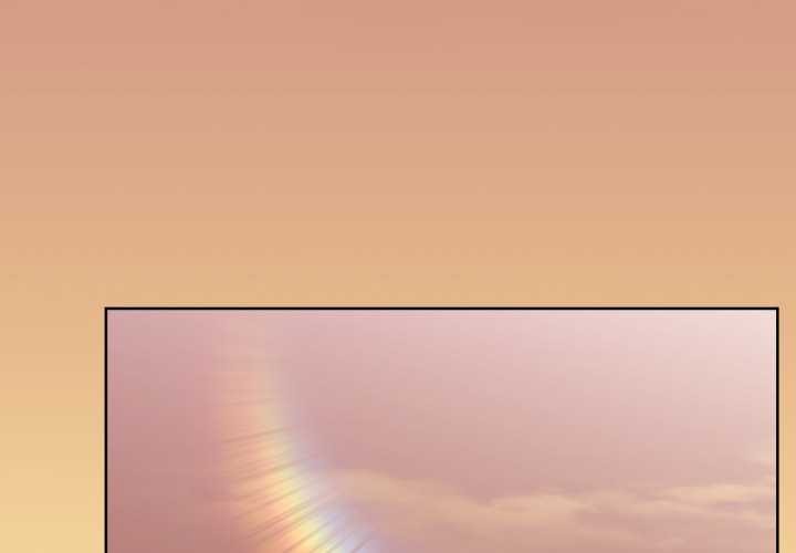 大企业里的小秘密第70話