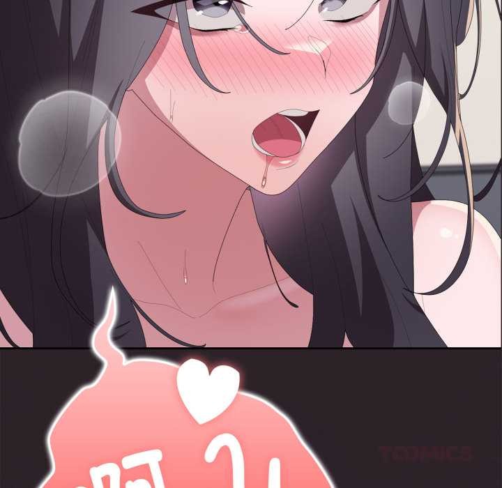 大企业里的小秘密第70話