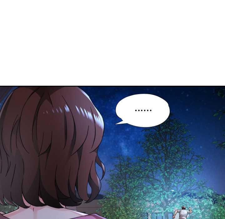 脱轨关系第87話