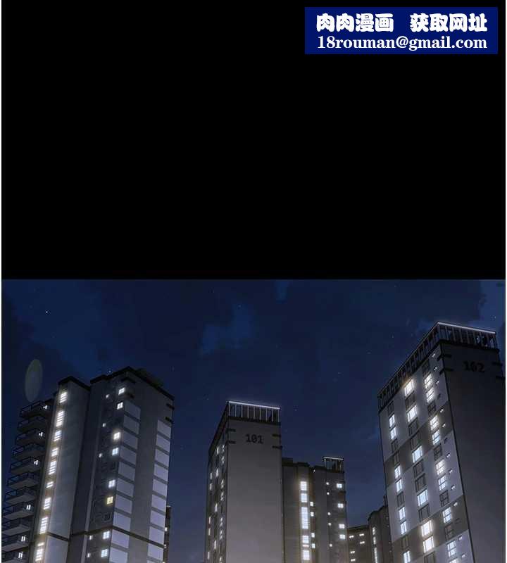 極樂泳池趴第17話-你不好奇洋鮑的滋味嗎?