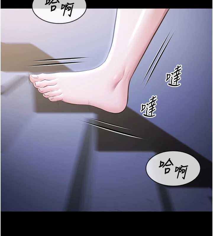 極樂泳池趴第17話-你不好奇洋鮑的滋味嗎?