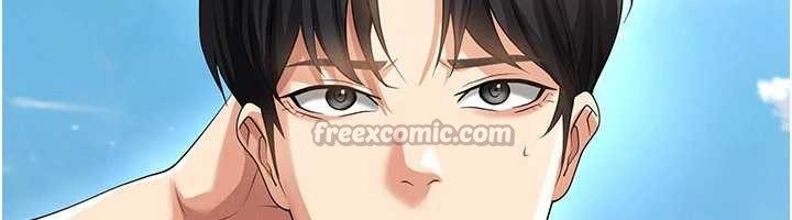 足球型男脫單指南第47話-你成功引起我的興趣