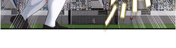 足球型男脫單指南第47話-你成功引起我的興趣