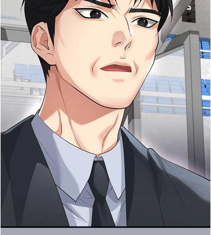 足球型男脫單指南第47話-你成功引起我的興趣