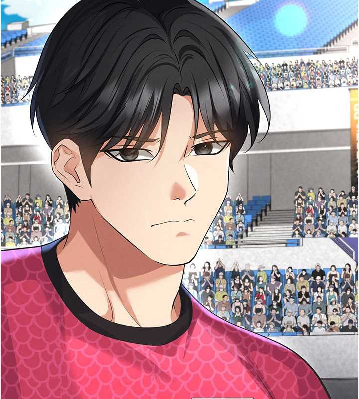 足球型男脫單指南第47話-你成功引起我的興趣