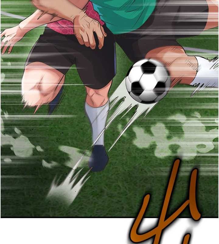 足球型男脫單指南第47話-你成功引起我的興趣