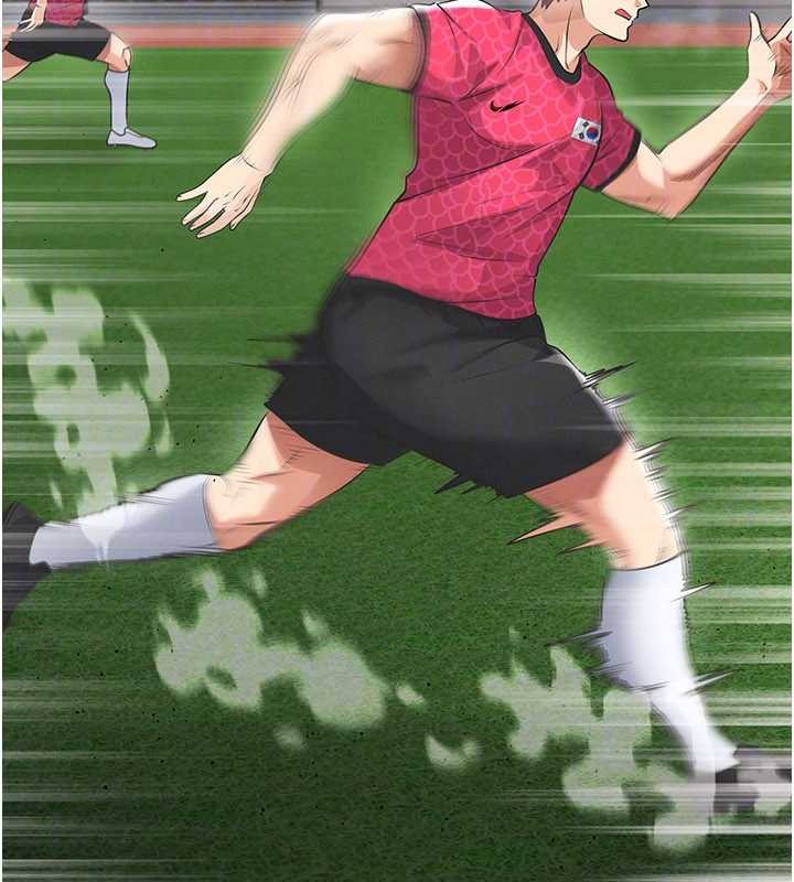 足球型男脫單指南第47話-你成功引起我的興趣