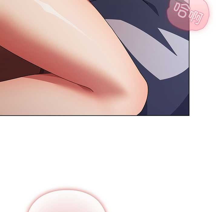 請弄臟我的女朋友第38話