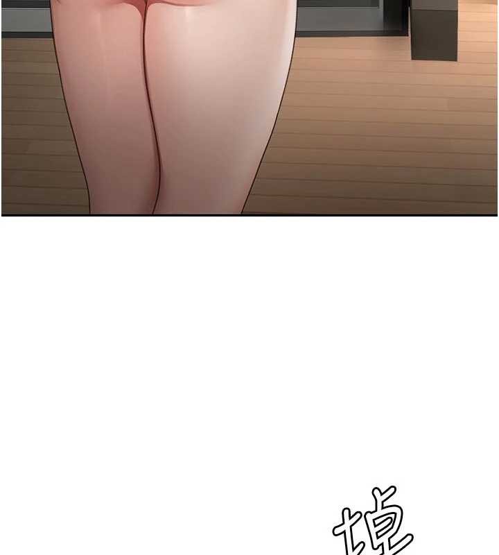 頂加套房的春天第52話-母女心理戰一觸即發!