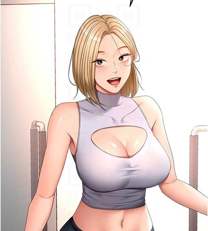 頂加套房的春天第52話-母女心理戰一觸即發!