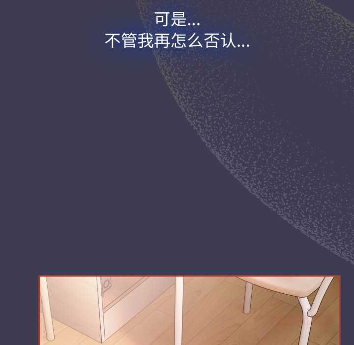 熱情拳擊館第56話