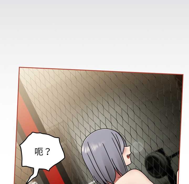 熱情拳擊館第56話