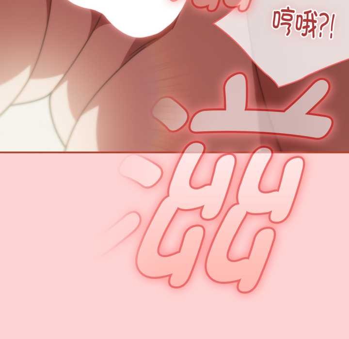 熱情拳擊館第56話