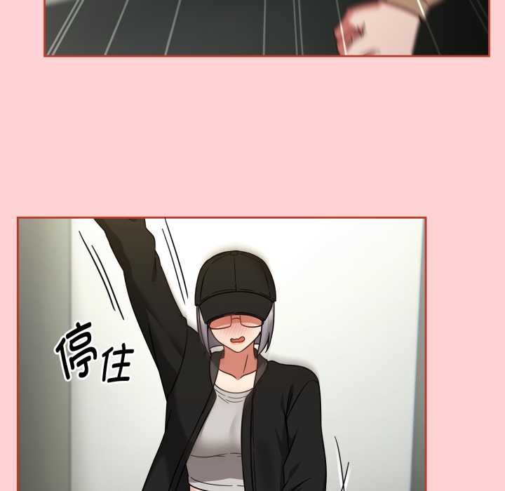 熱情拳擊館第56話