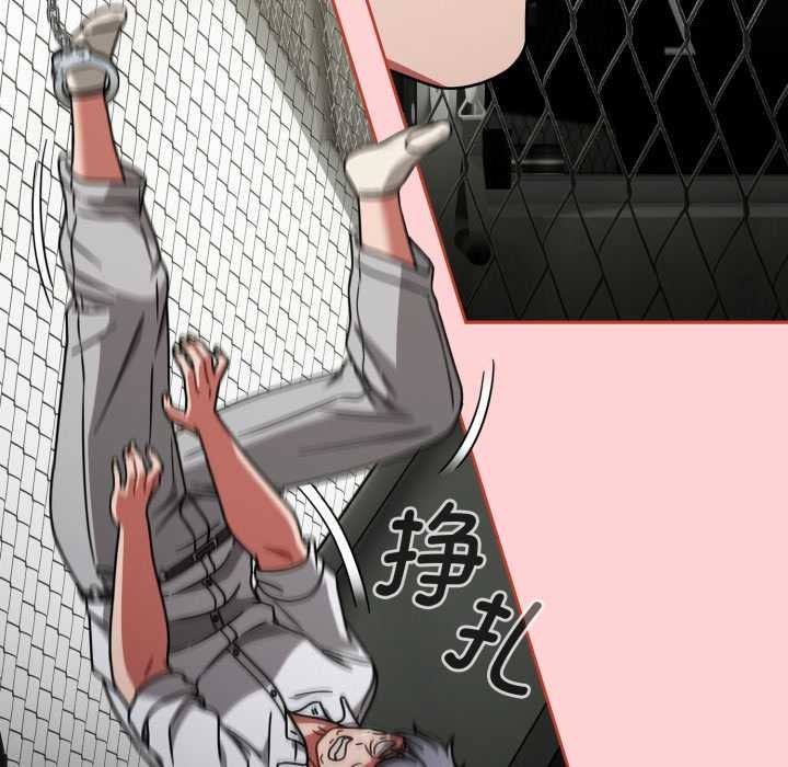 熱情拳擊館第56話