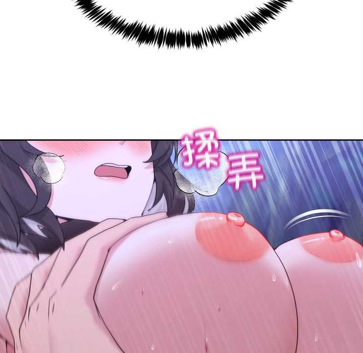 男人止步第39話