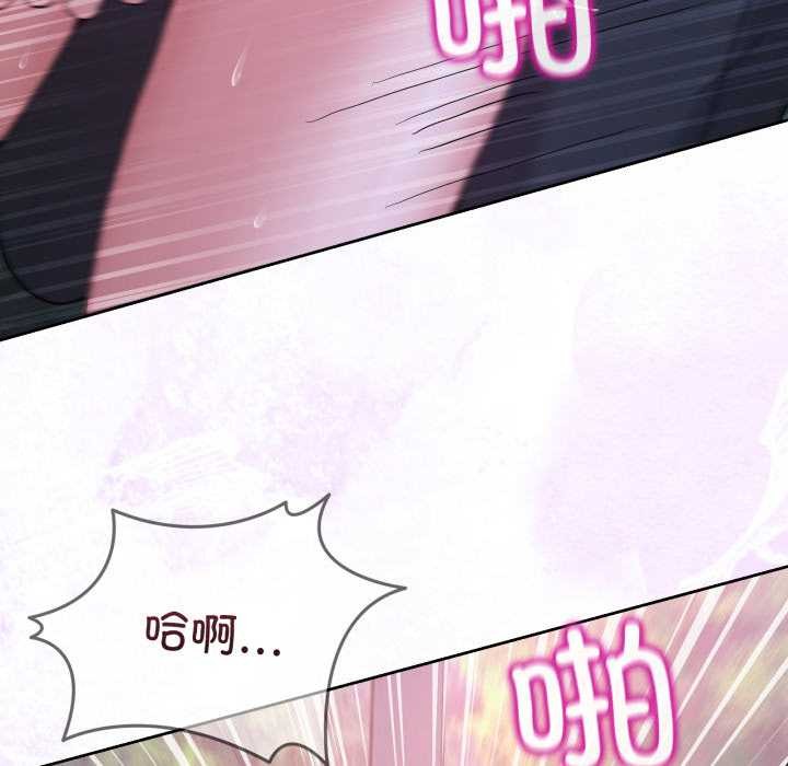 男人止步第39話