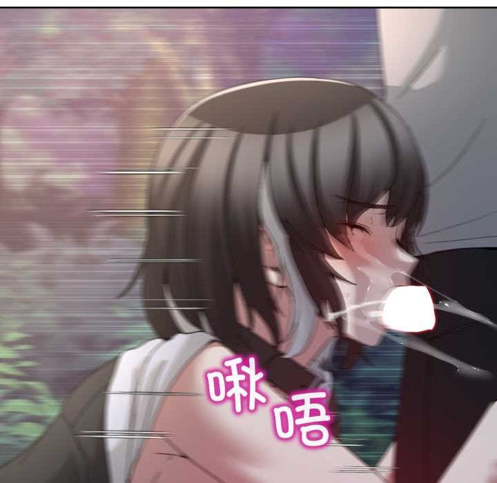 男人止步第39話