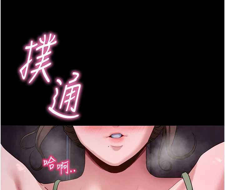 拜脫拜脫App第48話-在外人面前榨乾精液