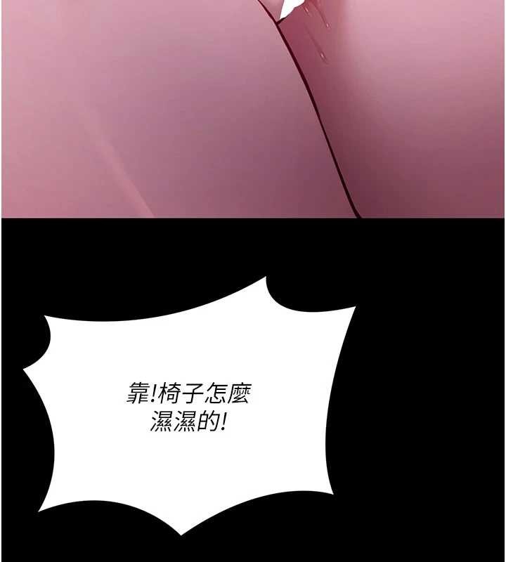 拜脫拜脫App第48話-在外人面前榨乾精液