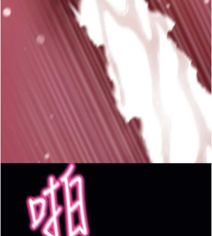 拜脱拜脱App第48話-在外人面前榨乾精液