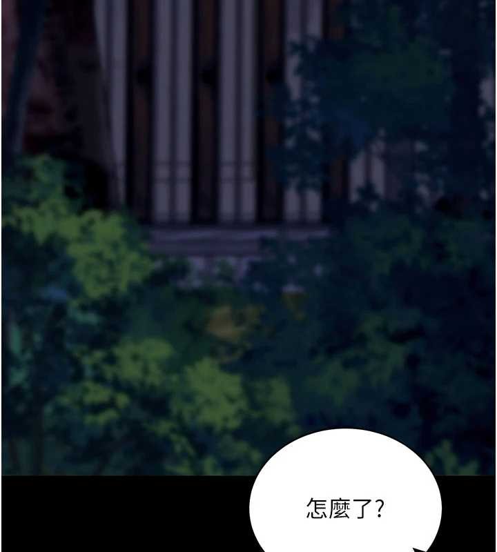 拜脱拜脱App第48話-在外人面前榨乾精液