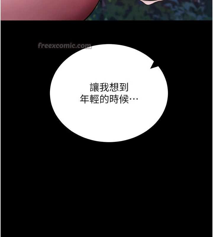 拜脫拜脫App第48話-在外人面前榨乾精液